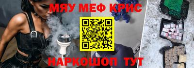 трава Бузулук