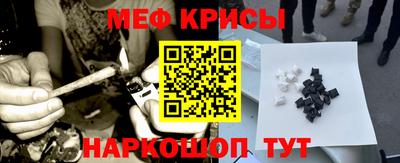 трава Бузулук