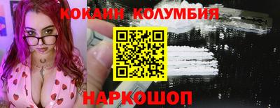 трава Бузулук