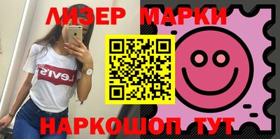 трава Бузулук