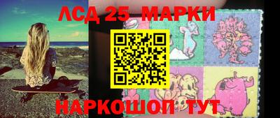 трава Бузулук
