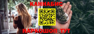 трава Бузулук