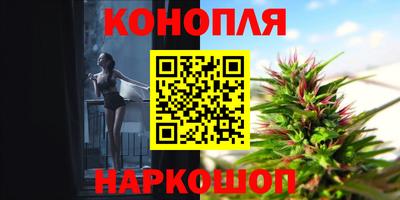 прущий лед Будённовск