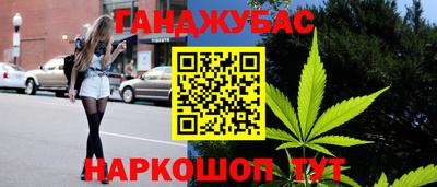 трава Бузулук
