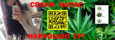 винт Бугуруслан
