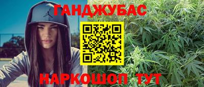 прущий лед Будённовск