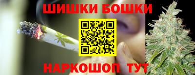 прущий лед Будённовск