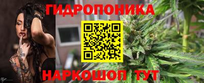 винт Бугуруслан
