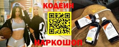 трава Бузулук