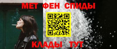 трава Бузулук