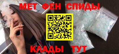 прущий лед Будённовск