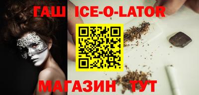 винт Бугуруслан