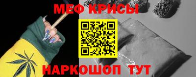 трава Бузулук